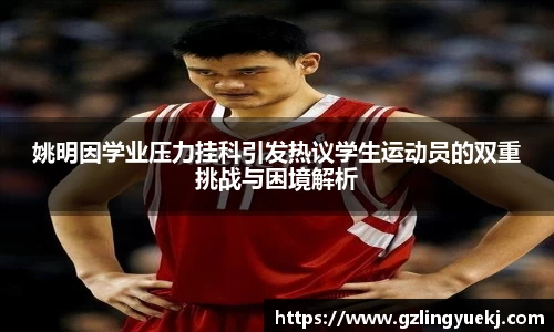 DB旗舰官方网站