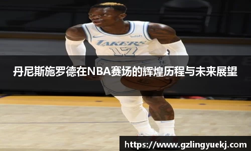 DB旗舰官方网站