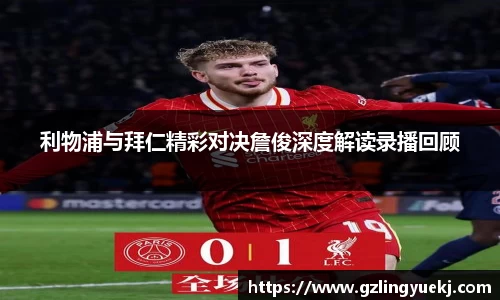 DB旗舰官方网站