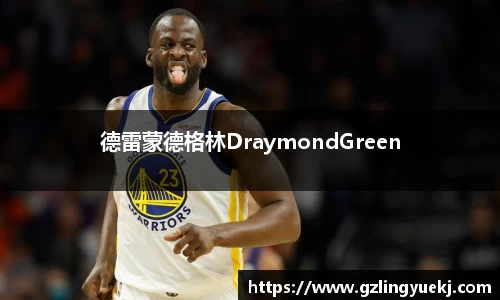 DB旗舰官方网站