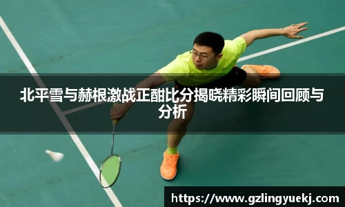 DB旗舰官方网站